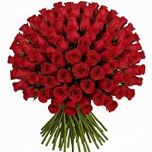 Букет Красные розы Чери Лав в Большие Березники Мордовия